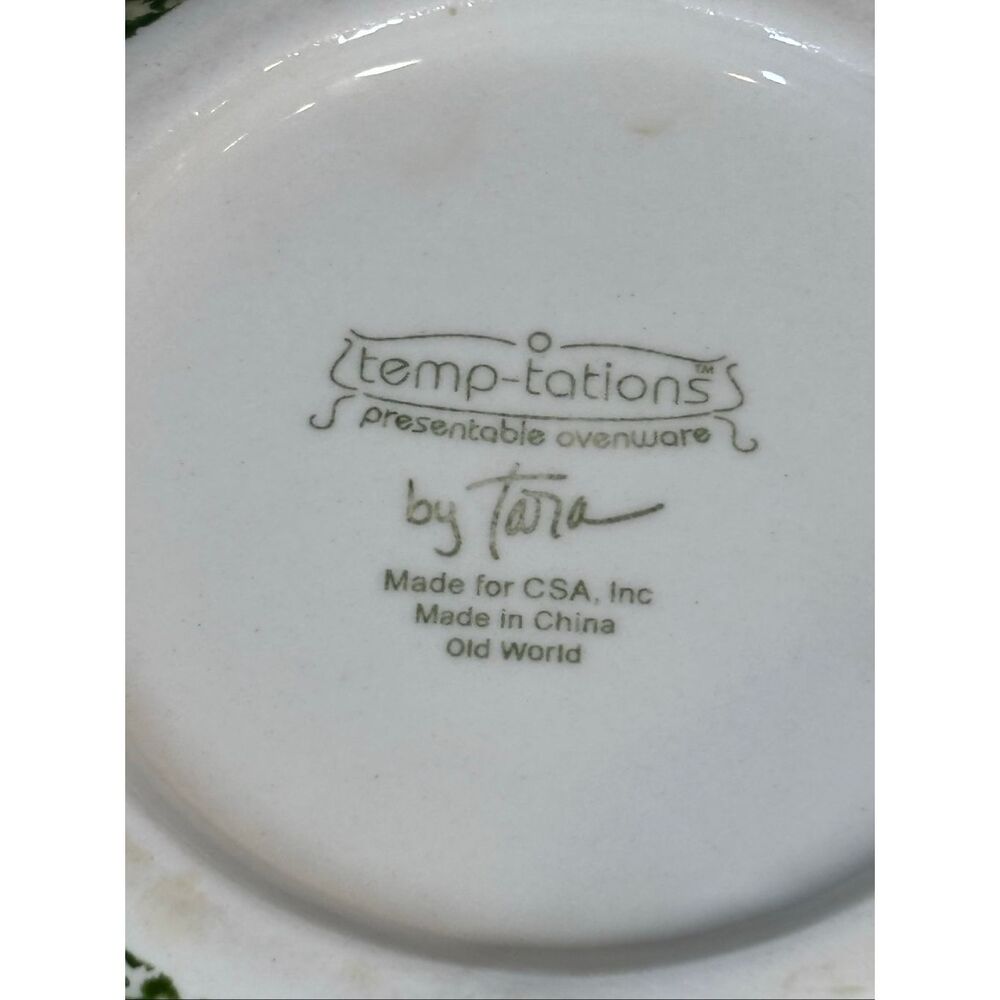 Temp-tations old world 7” green mixing bowl with lid - Picture 9 of 10